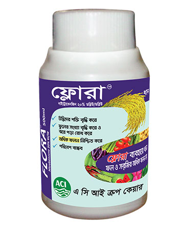 ফ্লোরা / ACI Flora 