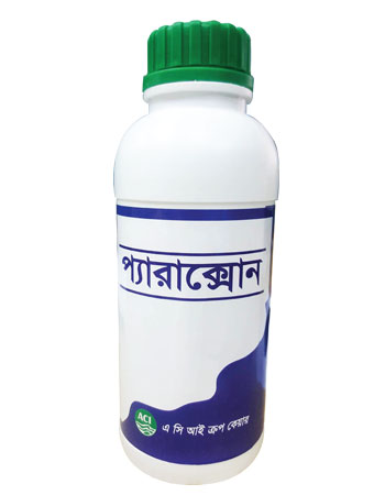 পারাক্সোন  ২০ এস এল