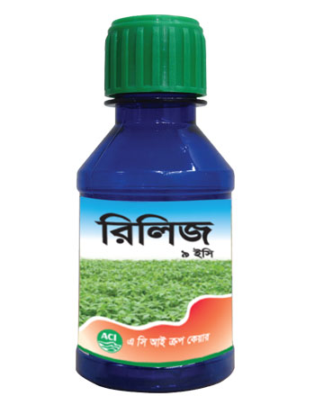 রিলিজ ৯ ই সি
