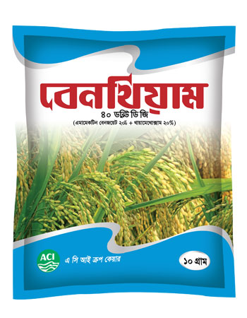 বেনথিয়াম ৪০ ডব্লিউ ডি জি