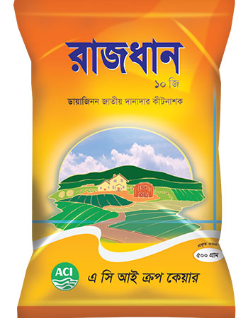 রাজধান ১০ জি