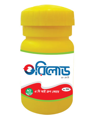 রিলোড ১৮ এস সি