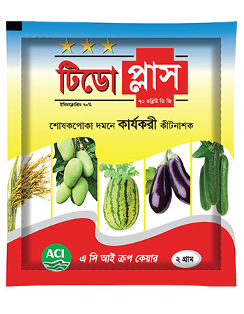 টিডো প্লাস ৭০ ডব্লিউ ডি জি 