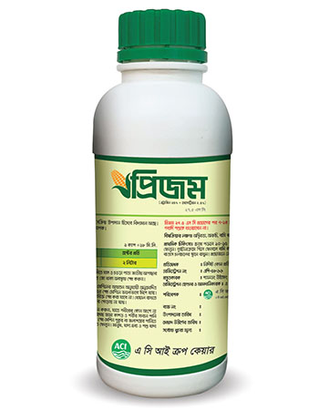 প্রিজম ২৭.৫ এস সি