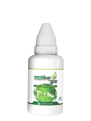 Magic Drop- ম্যাজিক ড্রপ - ২৫ মিলি