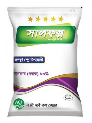 Sulfox  80 WDG- সালফক্স ৮০ ডব্লিউ ডি জি