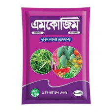 Aimcozim 50 WP- এমকোজিম ৫০ ডব্লিউ পি