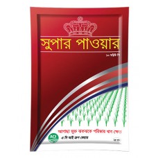 Super Power 10 Wp- সুপারপাওয়ার ১০ ডব্লিউ পি