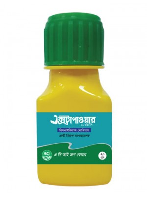 Xtrapower 20 WP- এক্সটাপাওয়ার ২০ ডব্লিউ পি