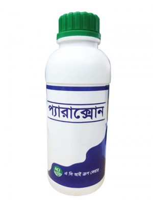 Paraxon 20 SL- প্যারাক্সোন ২০ এস এল