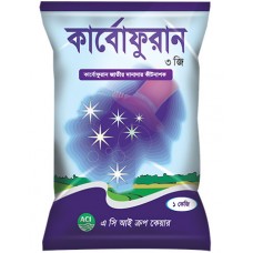 Carbofuran 3G- কার্বোফুরান ৩ জি 