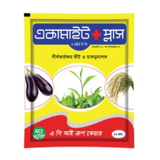 Acamite Plus 3 WDG- একামাইট প্লাস ৩ ডব্লিউ ডি জি