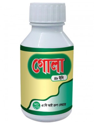 Gola 48EC- গোলা ৪৮ ই সি