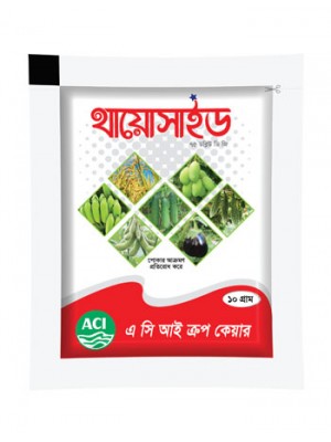 Thiocide 75 WDG- থায়োসাইড ৭৫ ডব্লিউ ডি জি