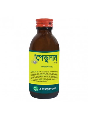 Pendulam 33 EC- পেন্ডুলাম ৩৩ ইসি